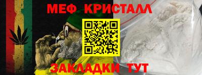 a pvp Балахна