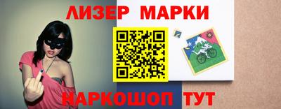 кокаин колумбия Балашиха