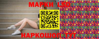 a pvp Балахна