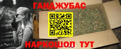 кокаин колумбия Балашиха