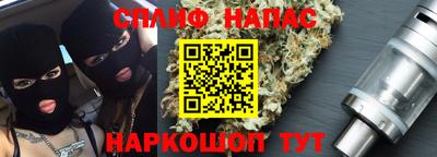 a pvp Балахна