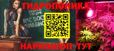 a pvp Балахна