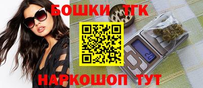 spice Владикавказ