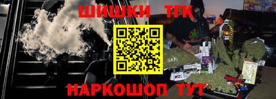 альфа пвп VHQ Балаково