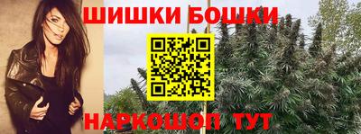 кокаин колумбия Балашиха