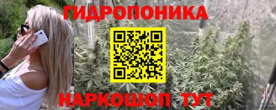 кокаин колумбия Балашиха