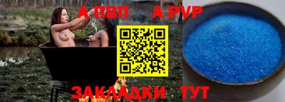 кокаин колумбия Балашиха