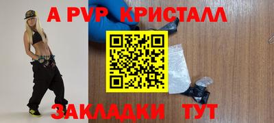 кокаин колумбия Балашиха