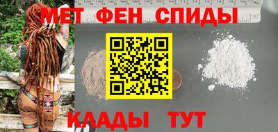 кокаин колумбия Балашиха
