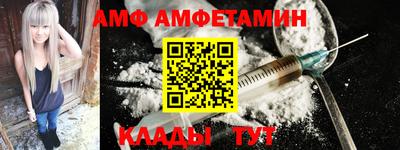 кристаллы Владимир
