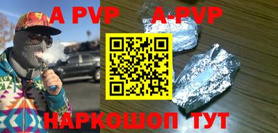 кокаин колумбия Балашиха
