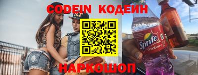 кокаин колумбия Балашиха