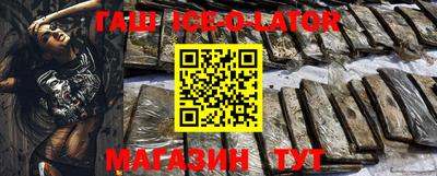кокаин колумбия Балашиха