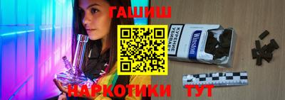 кокаин колумбия Балашиха