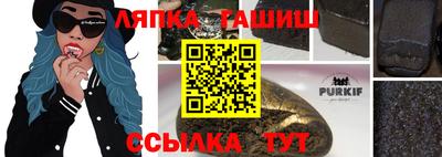 кокаин колумбия Балашиха