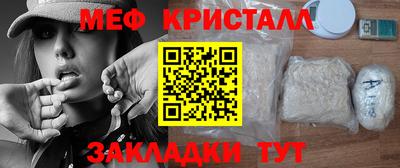 кокаин колумбия Балашиха