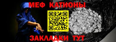 кокаин колумбия Балашиха